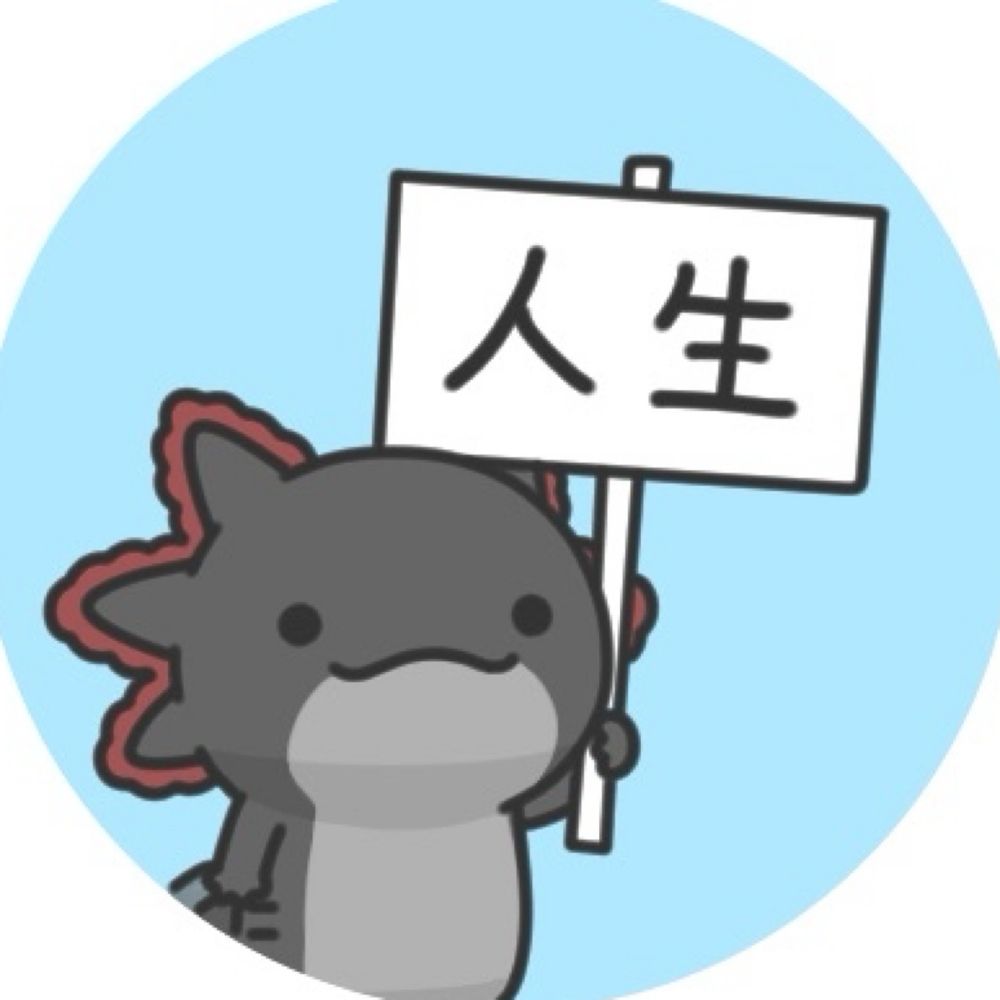 あくあ