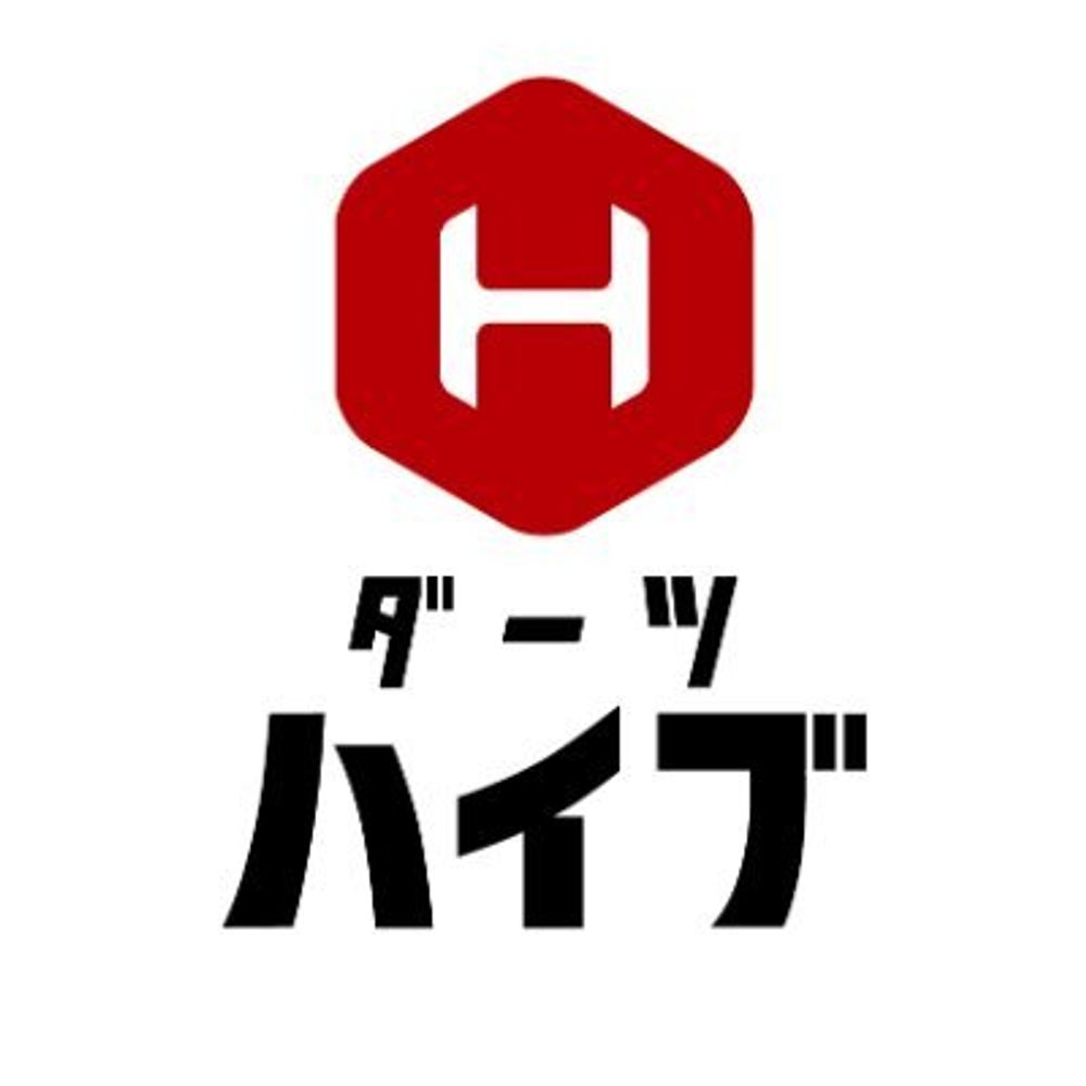 ダーツハイブ / DARTS HIVE 【公式】🎯