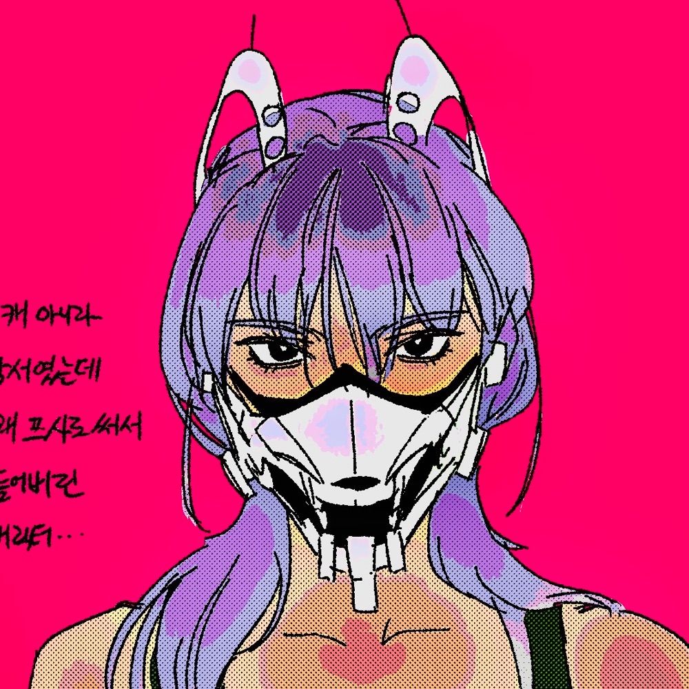 에쎔비