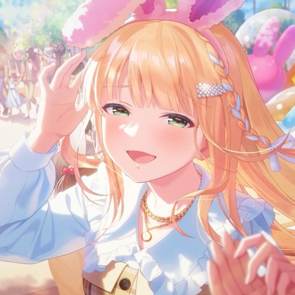 柚木