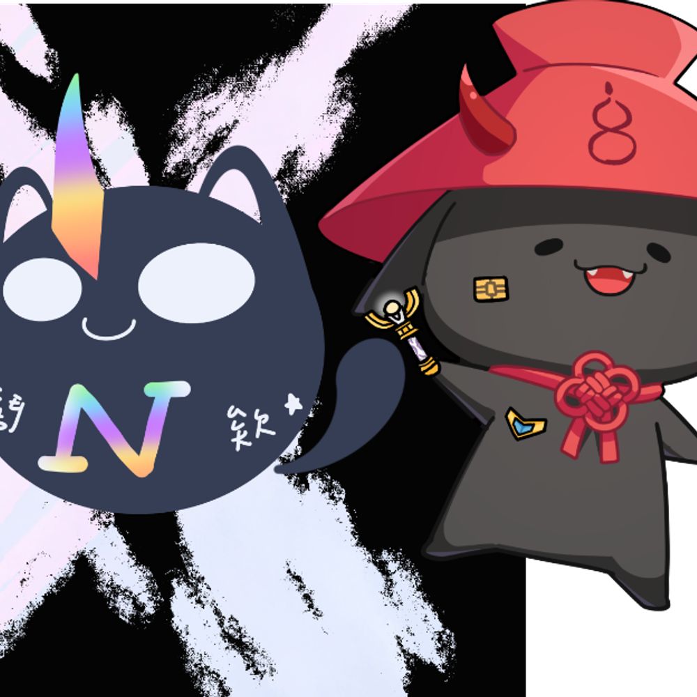 鬧欸🌟NoWHeRE♠️NOWPay🦌諾薇爾