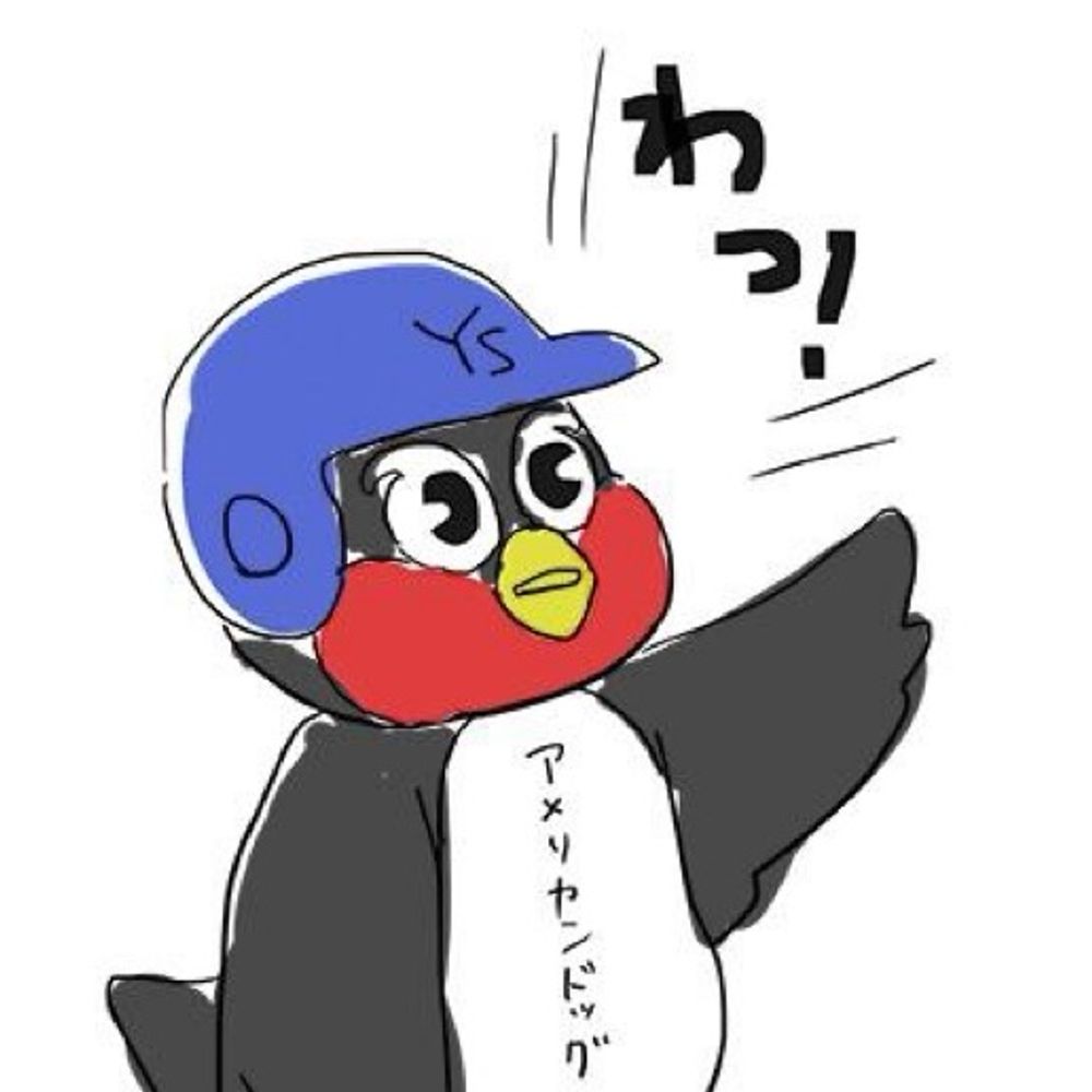 せっさん