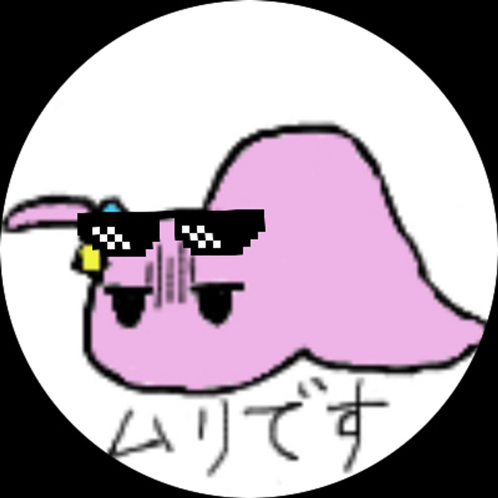 Ayato
