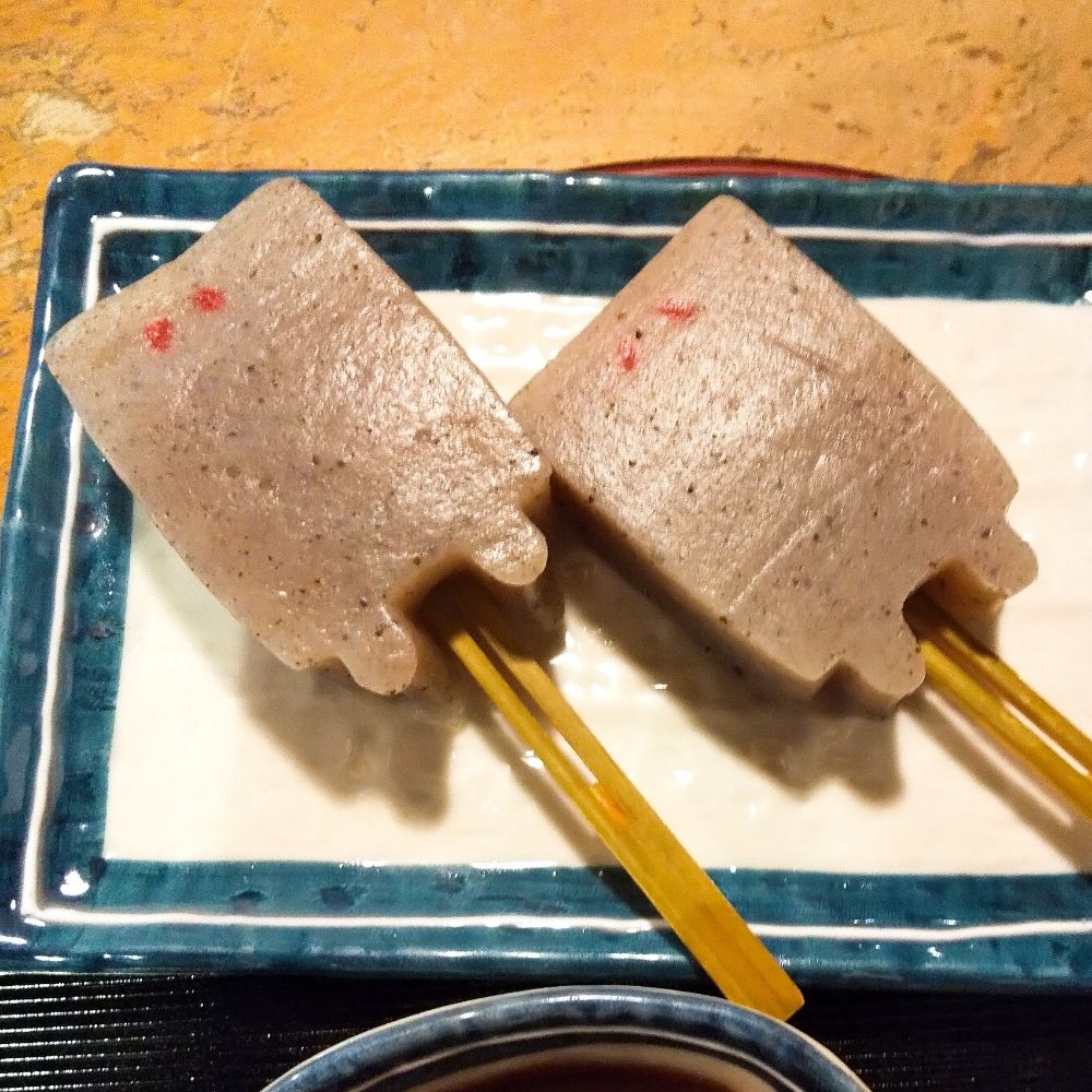 微風