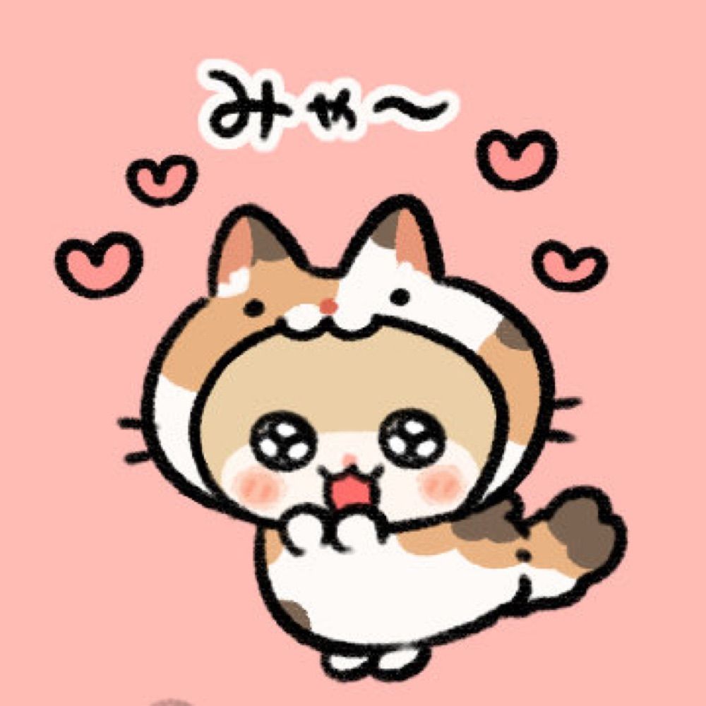 しーさま