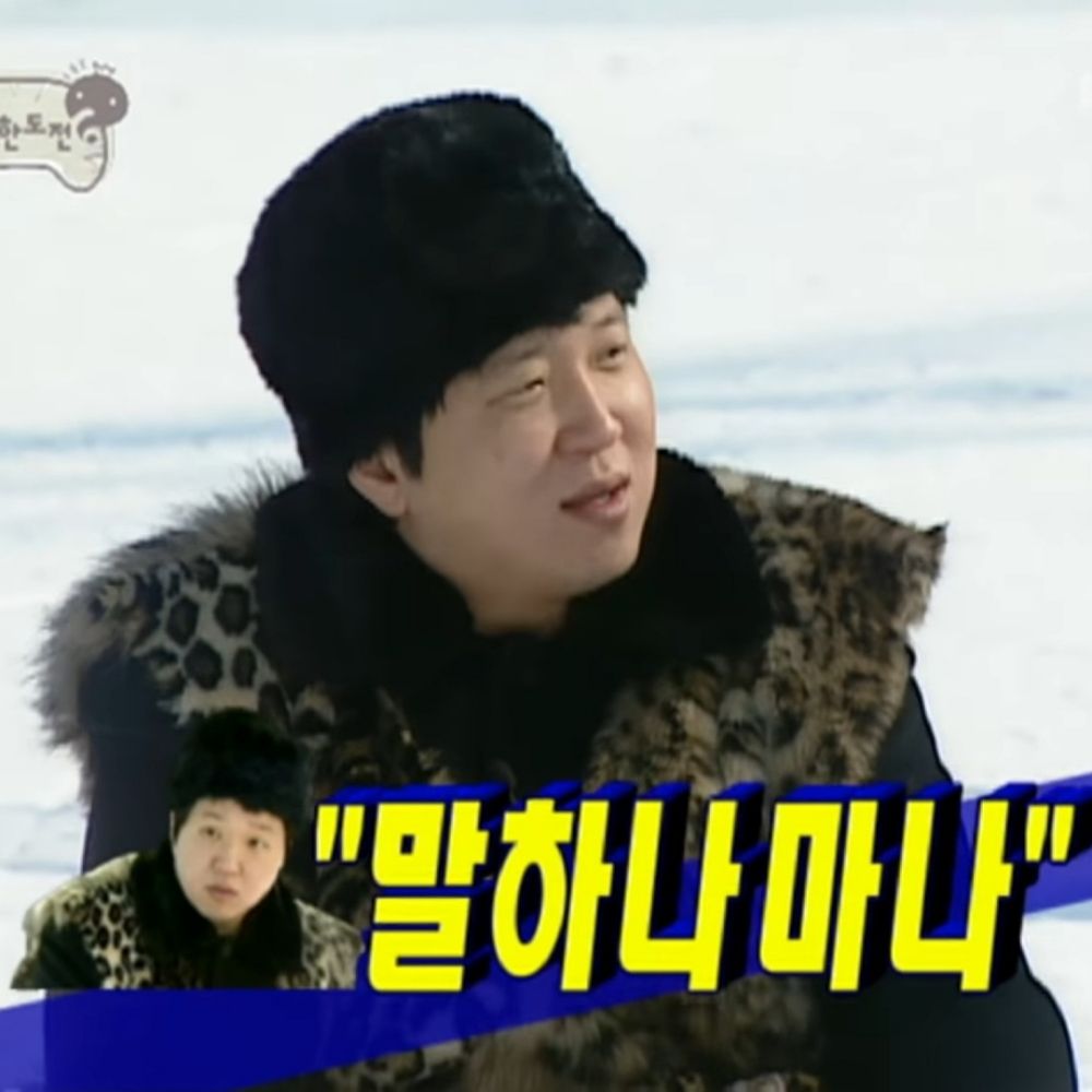말하나마나