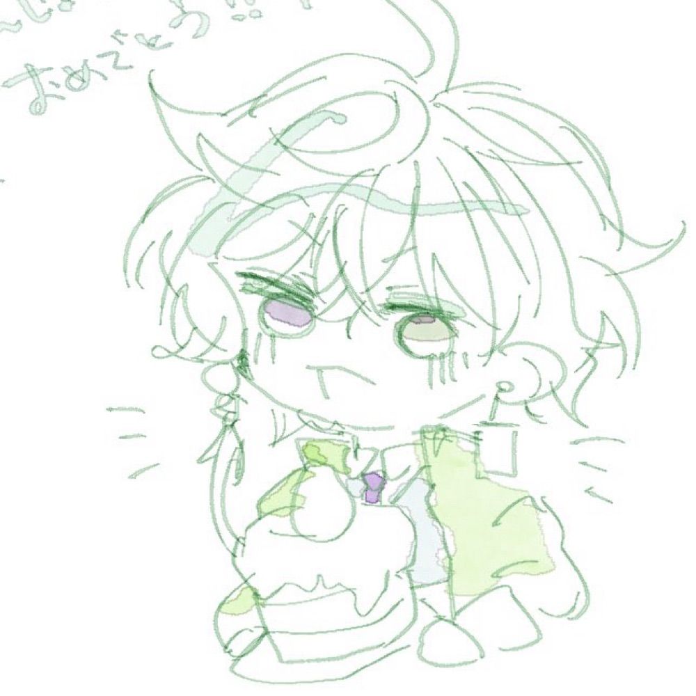 みも