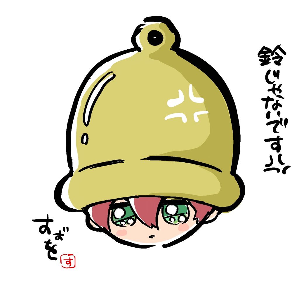はなぞう🌷🐘