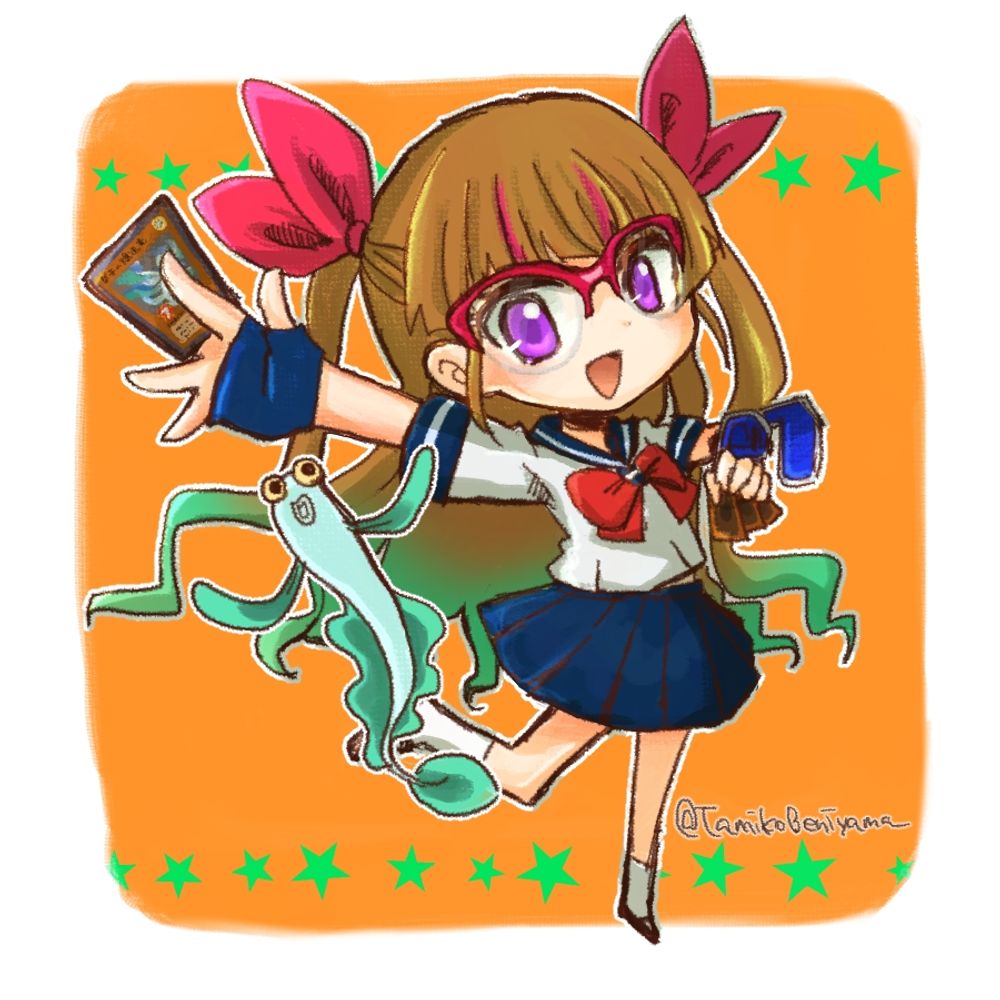 ネロエット