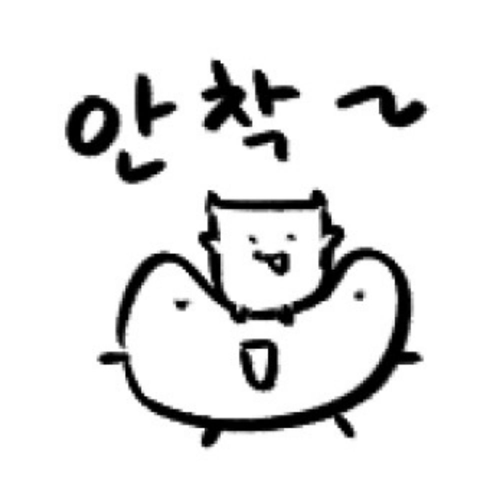 ㅂ
