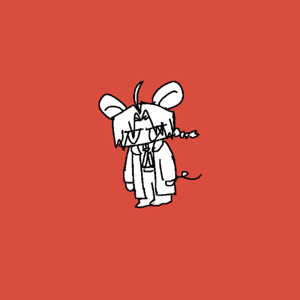 え〜む