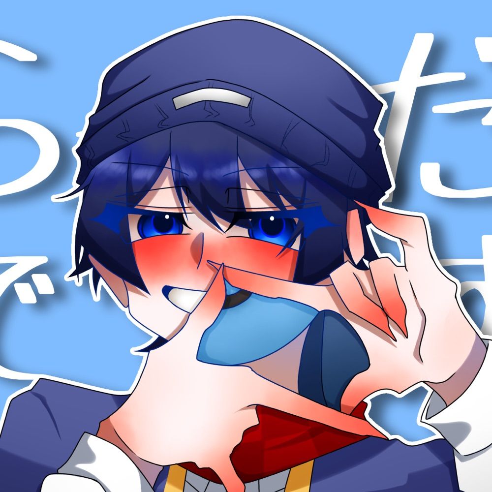 甘党