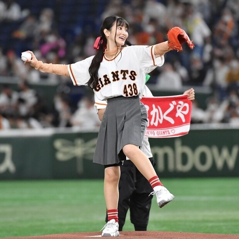 ざんみゃー