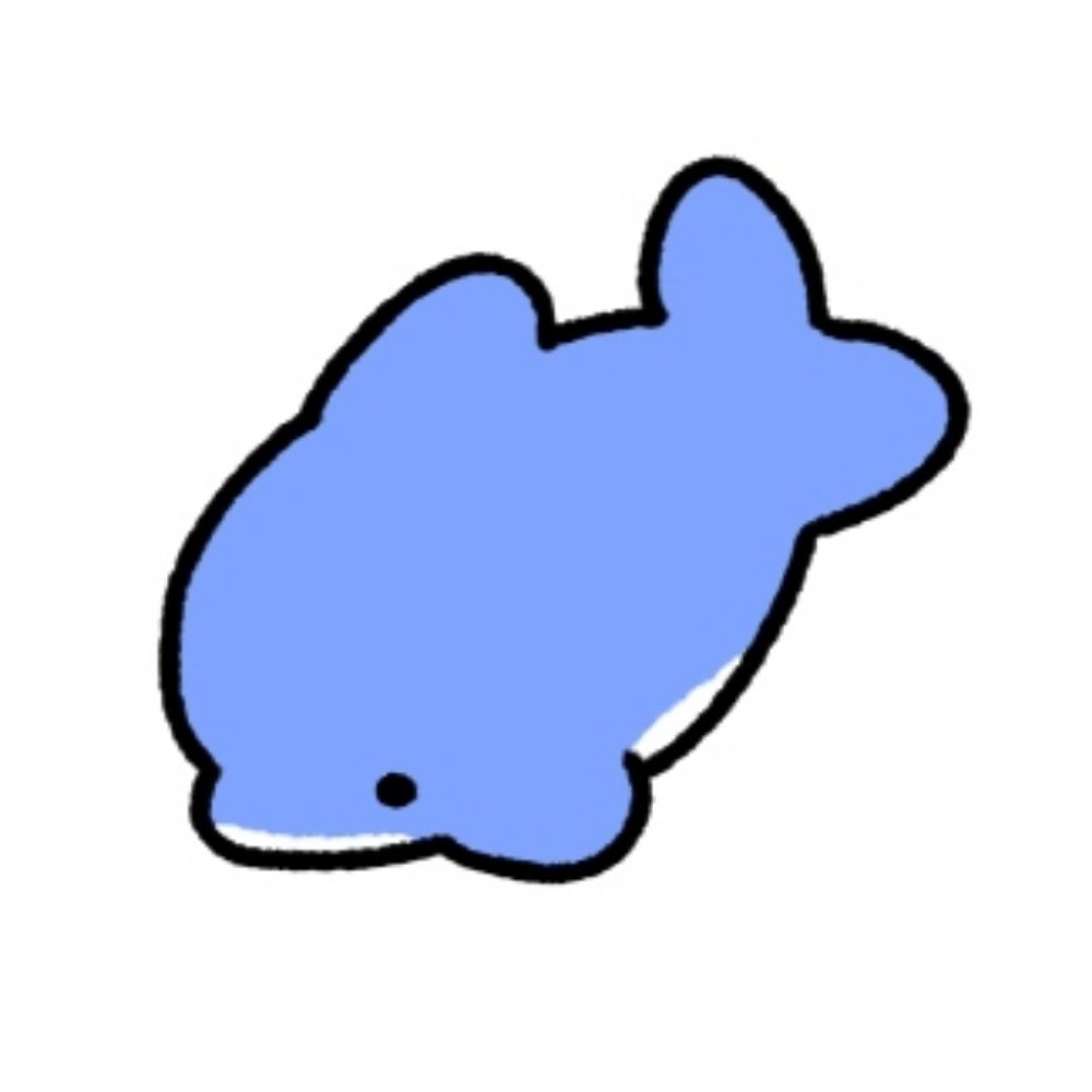 아토