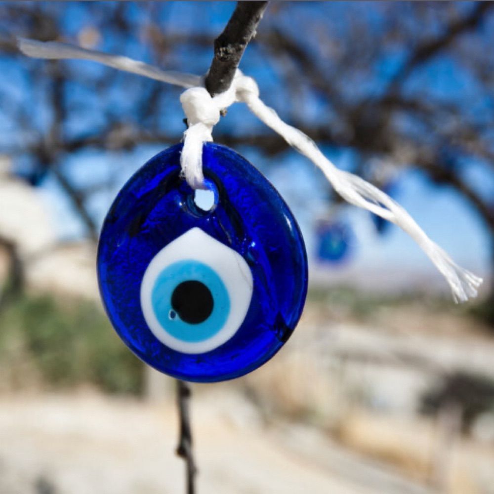 Sa’ar Keshet