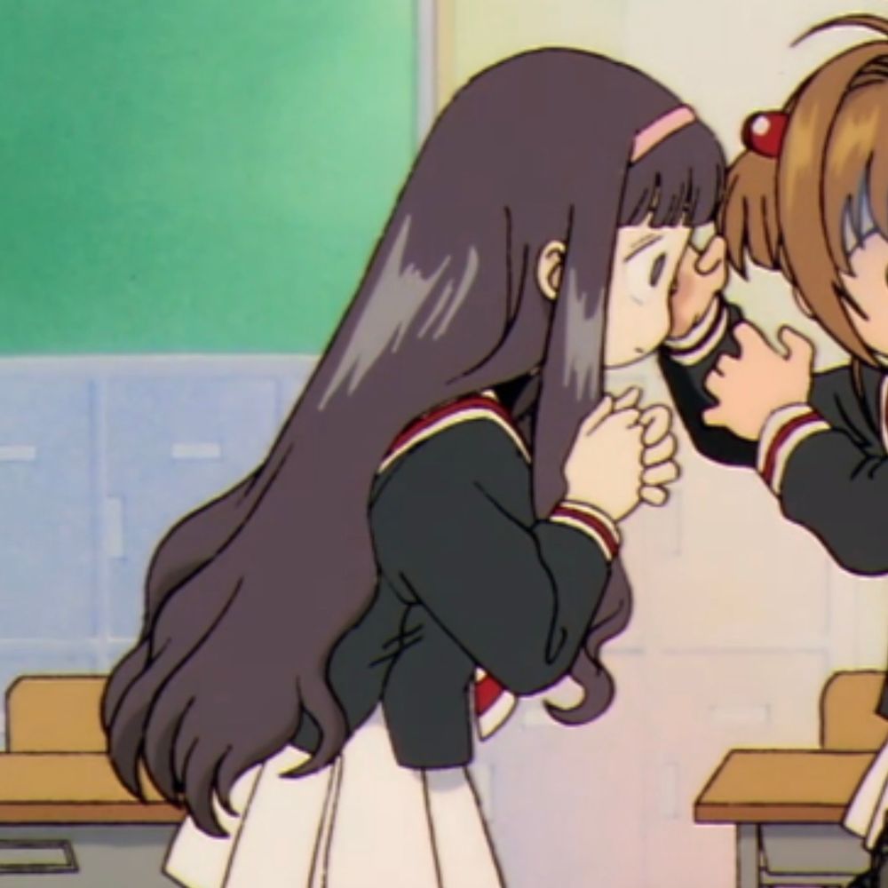 むをぉ