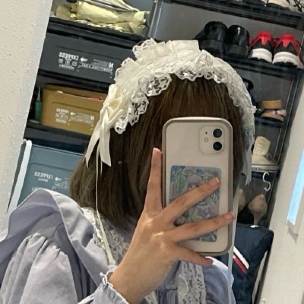 なの