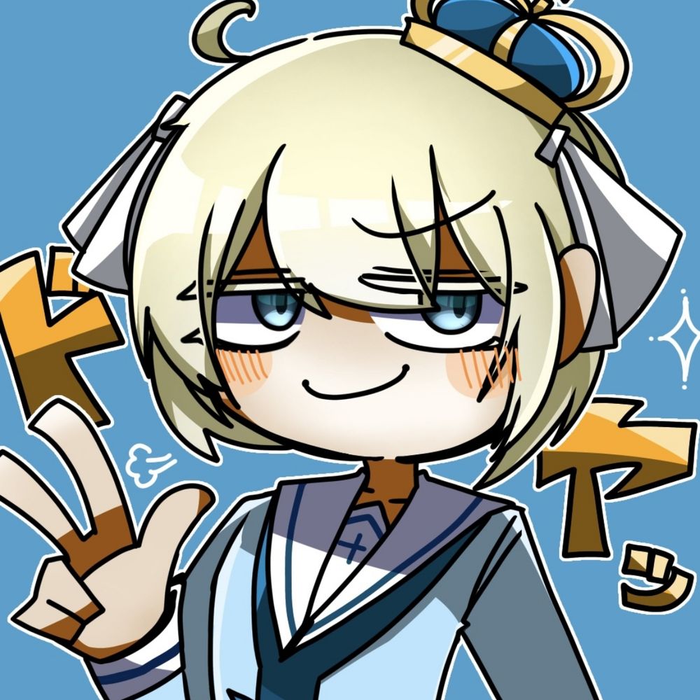 ぴらるく
