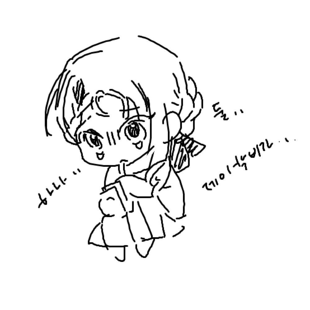 똠