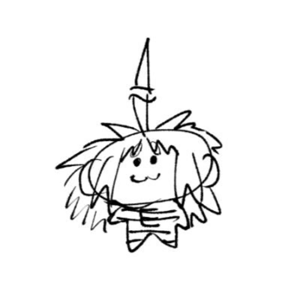 えびど〜