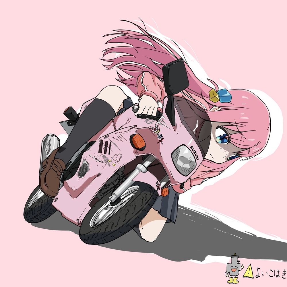 チン・パンジー