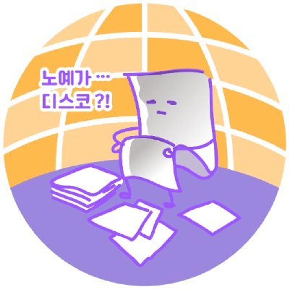 몽당🎗🌿