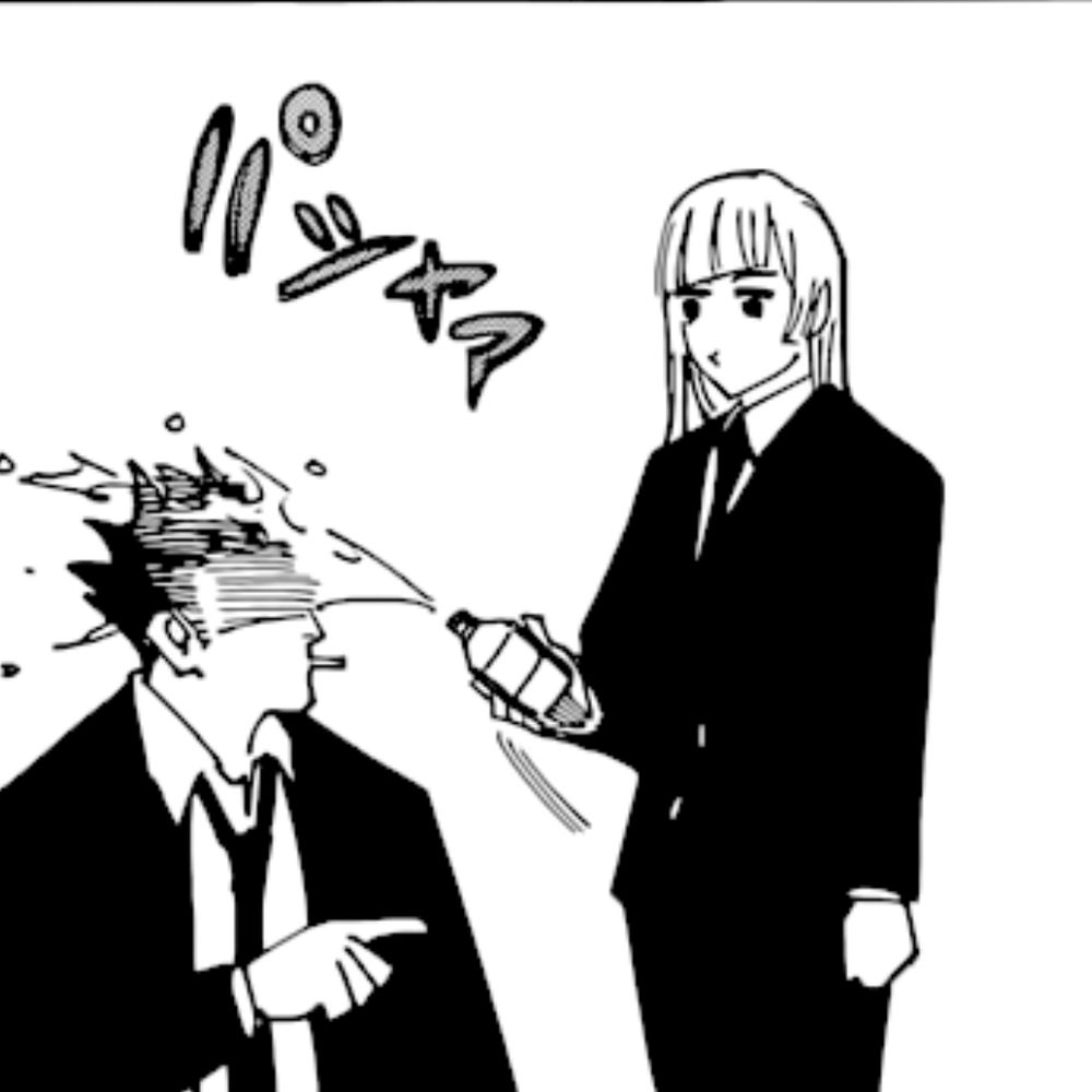 霞三輪