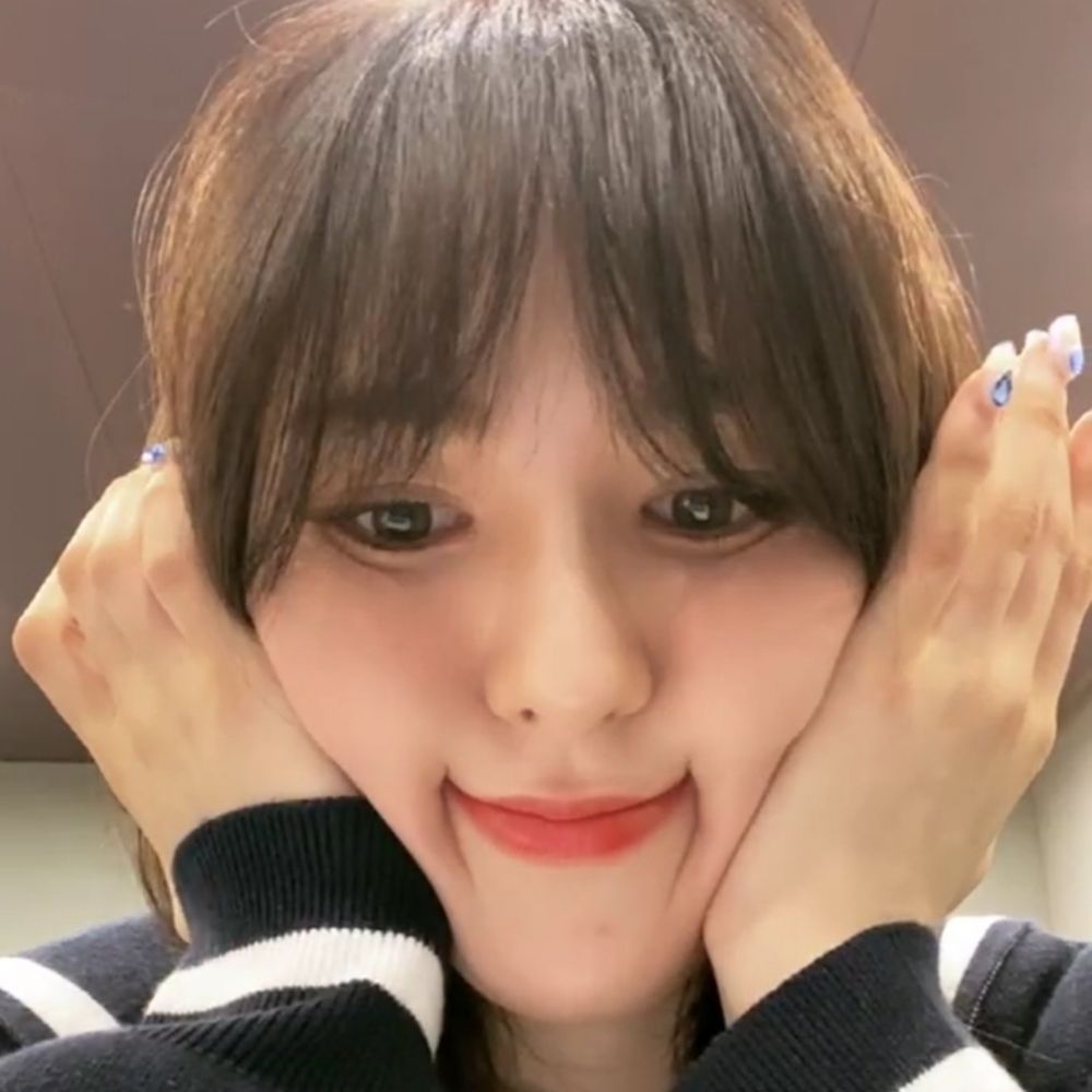 푸른