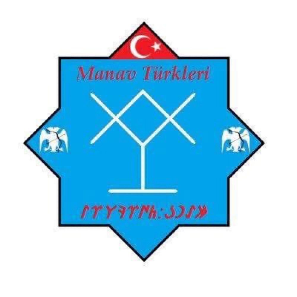 Manav Türkleri