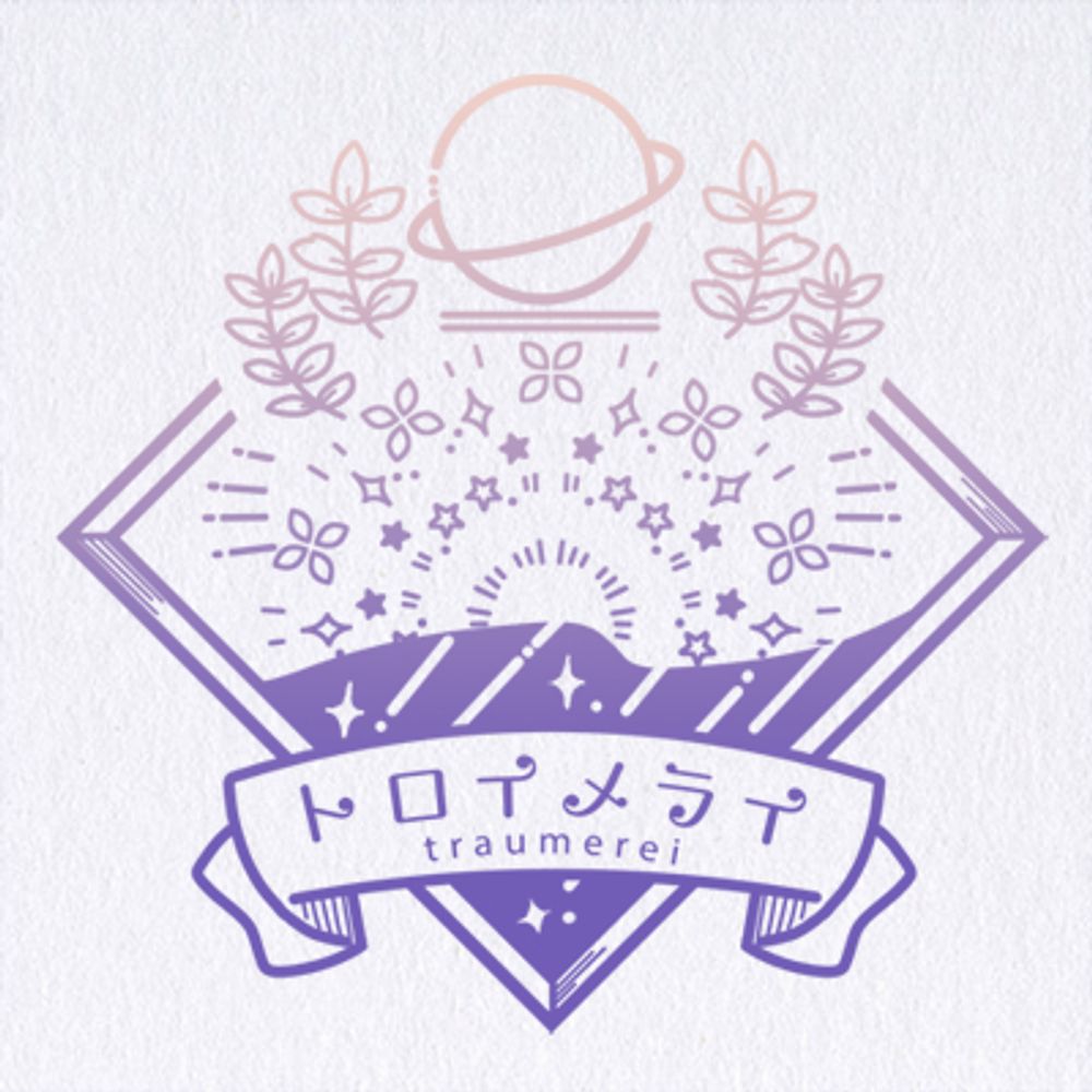 七篠霞🌌