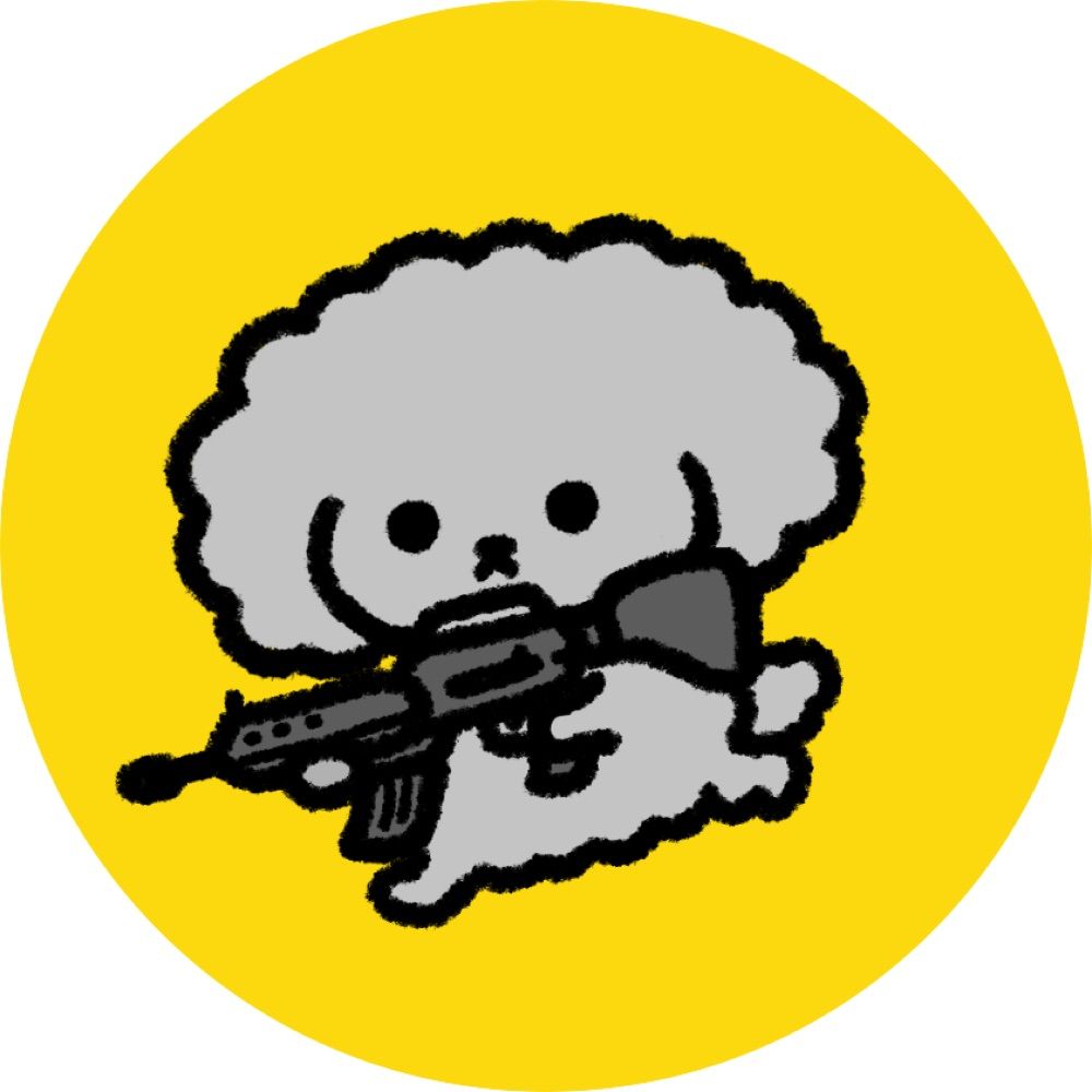 アボガド