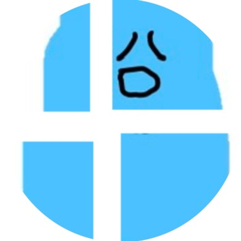 琵琶湖