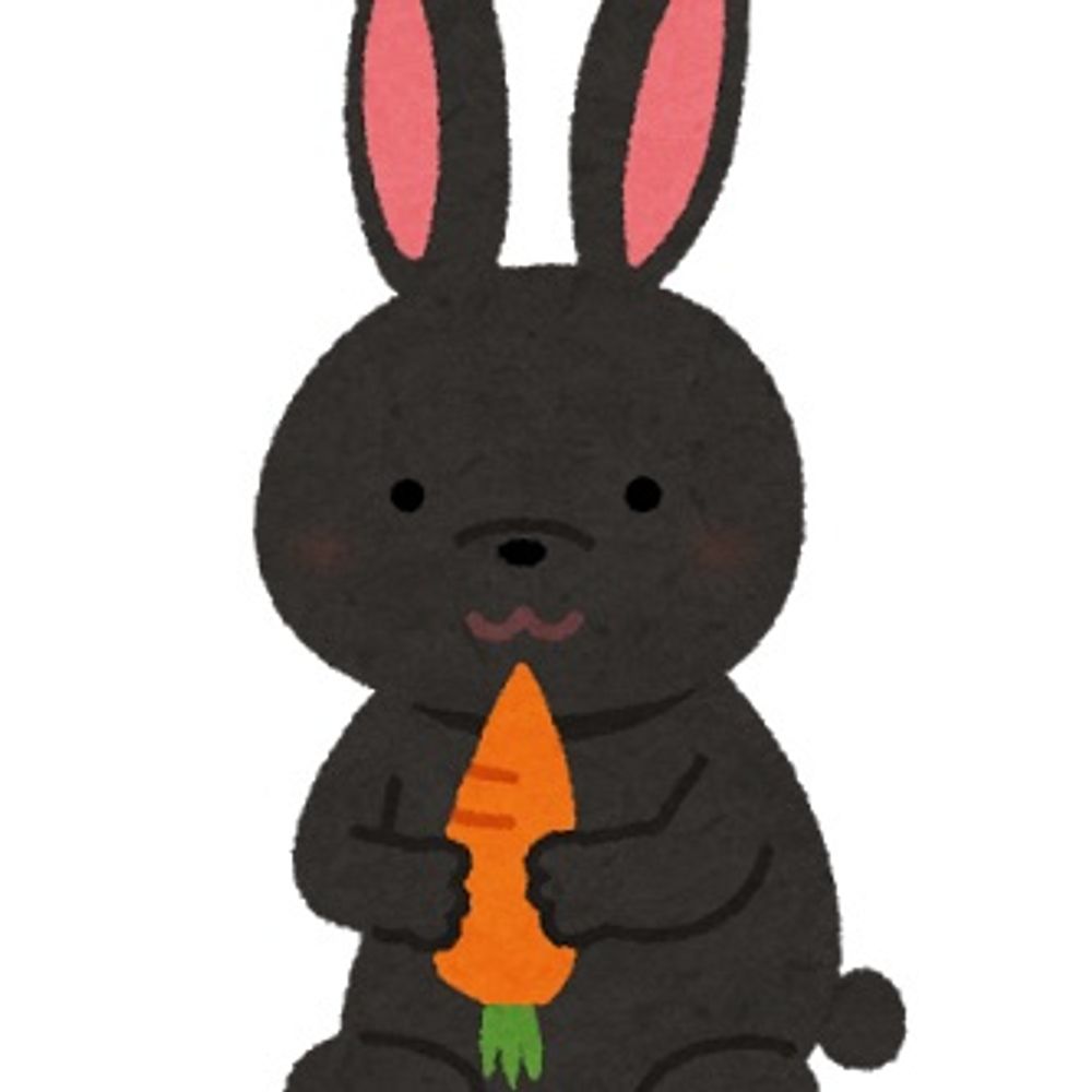 もさぎ。