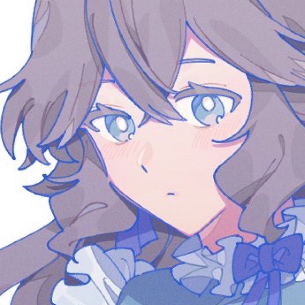 たき