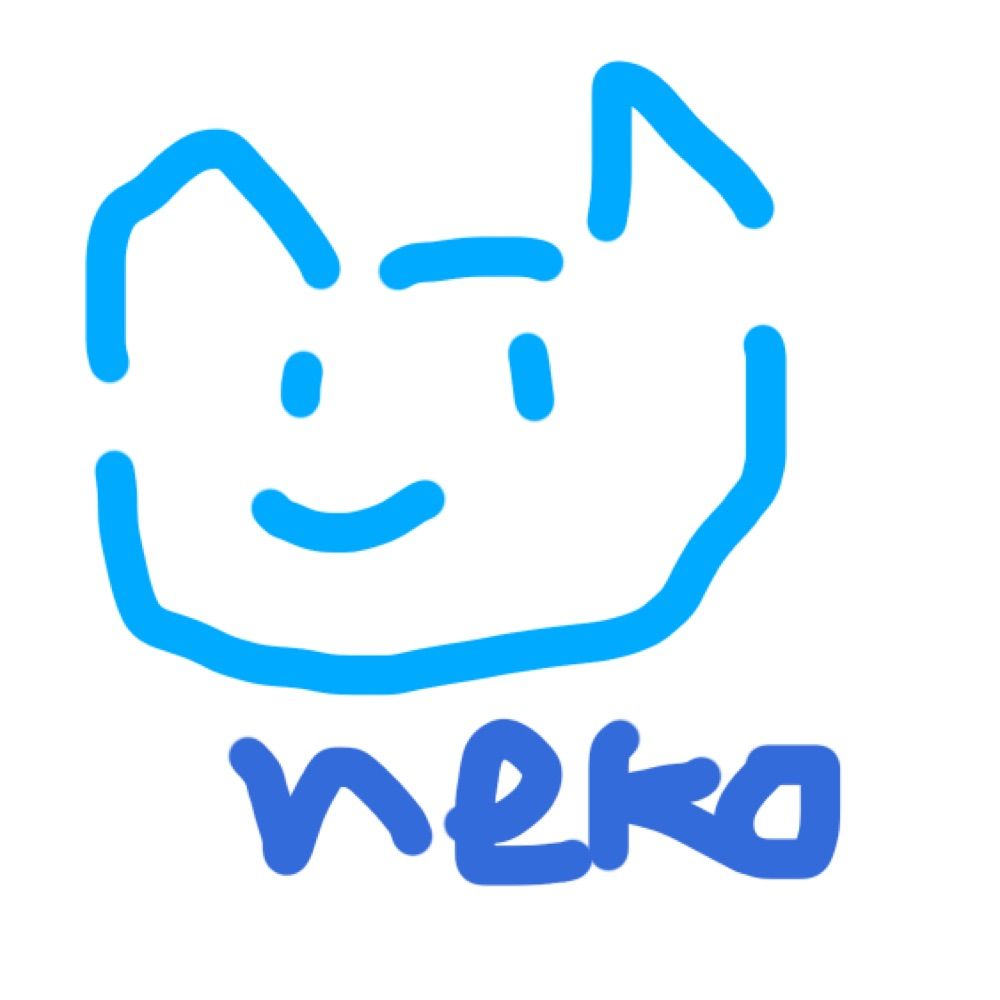 夏城