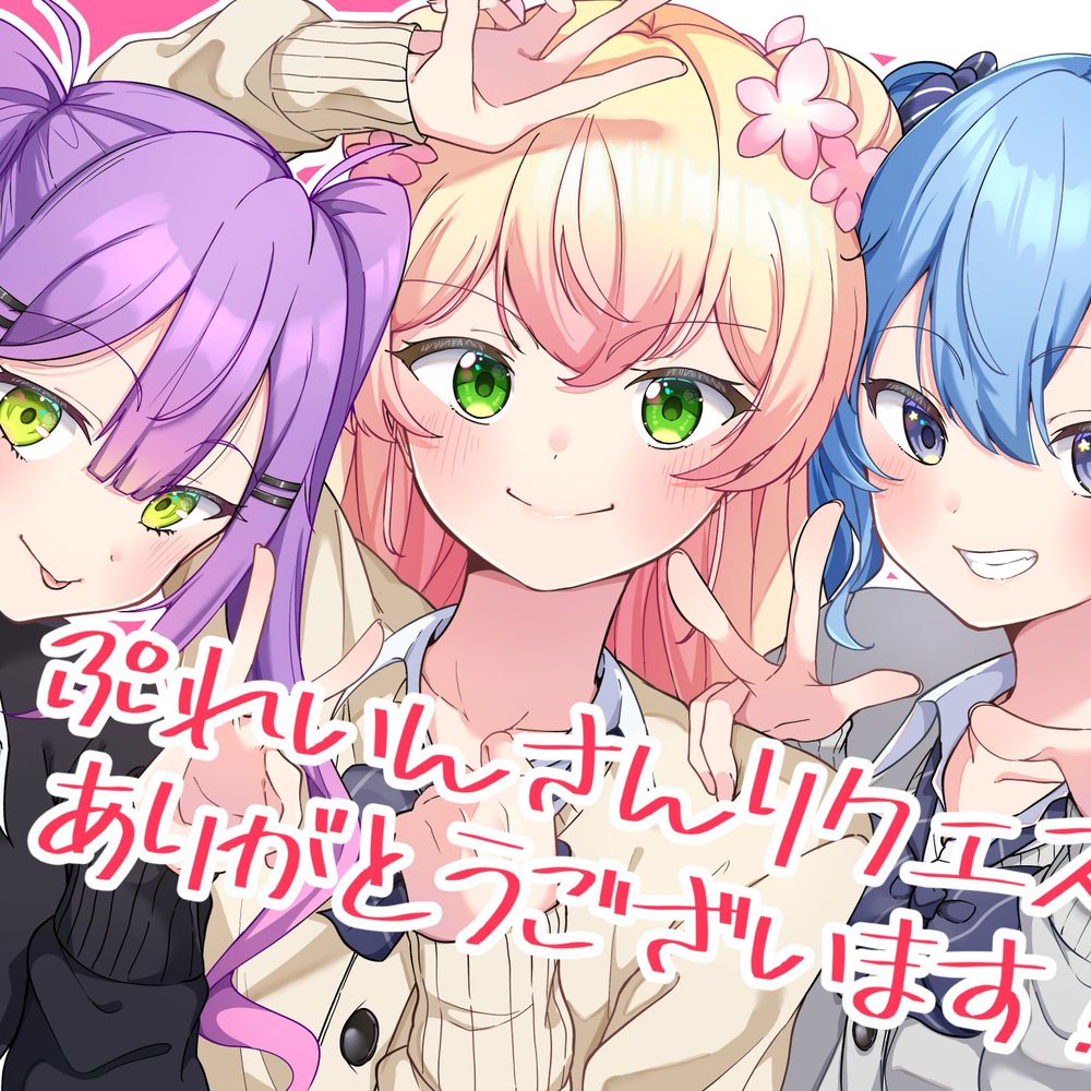 ぷれいん🍑🥟🎪