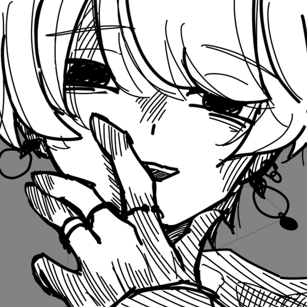 しぐ