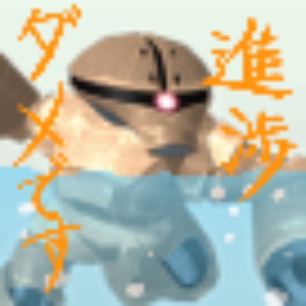 京