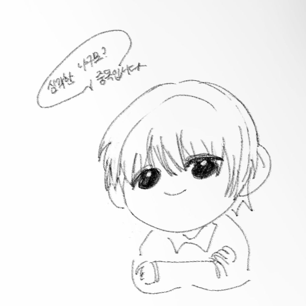 낙모