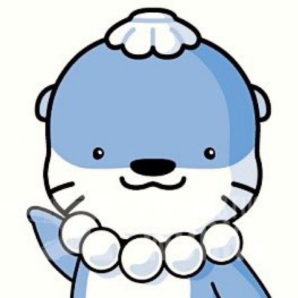 햠살자