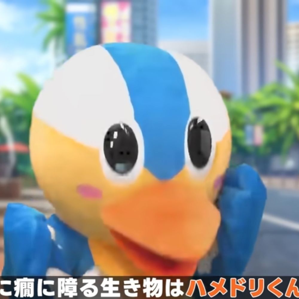 夜神太一
