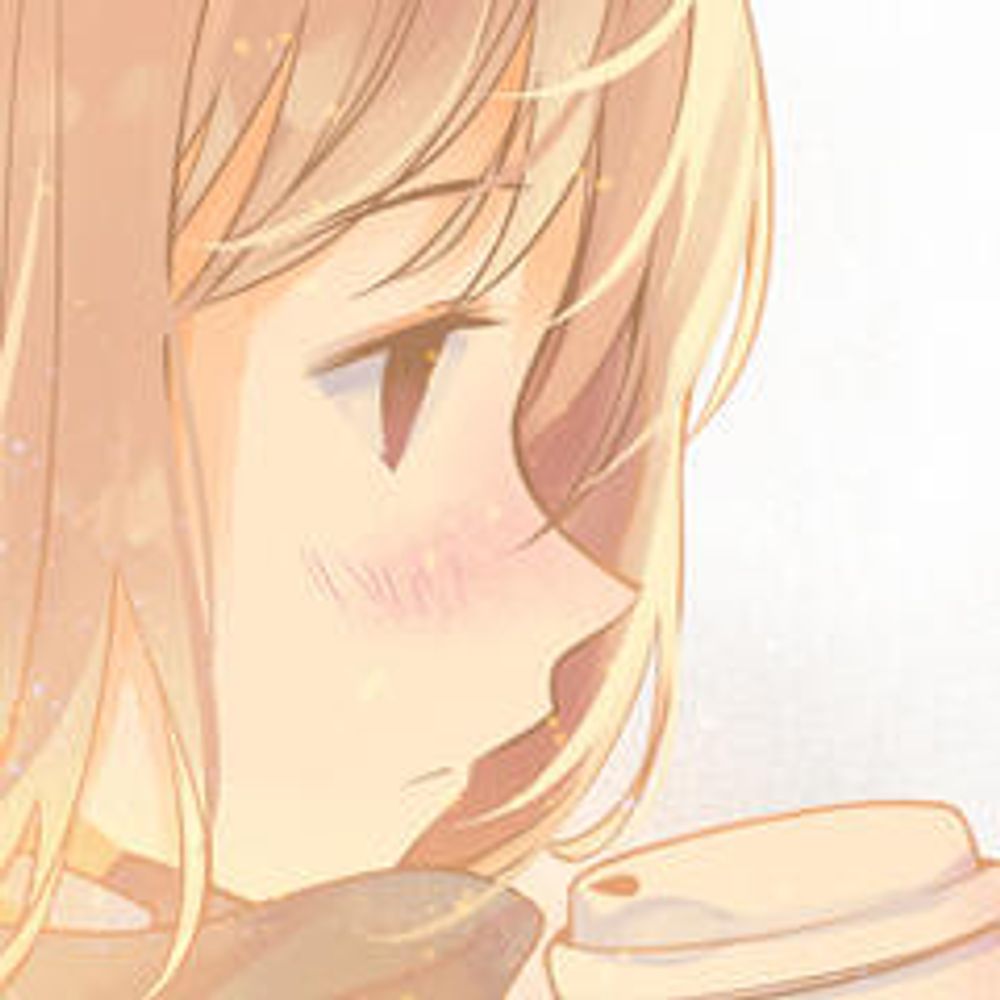 Rei