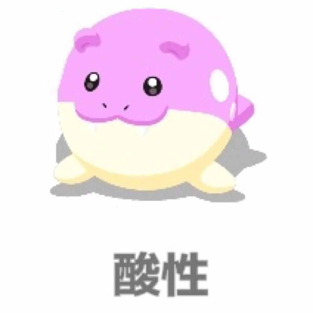 へち