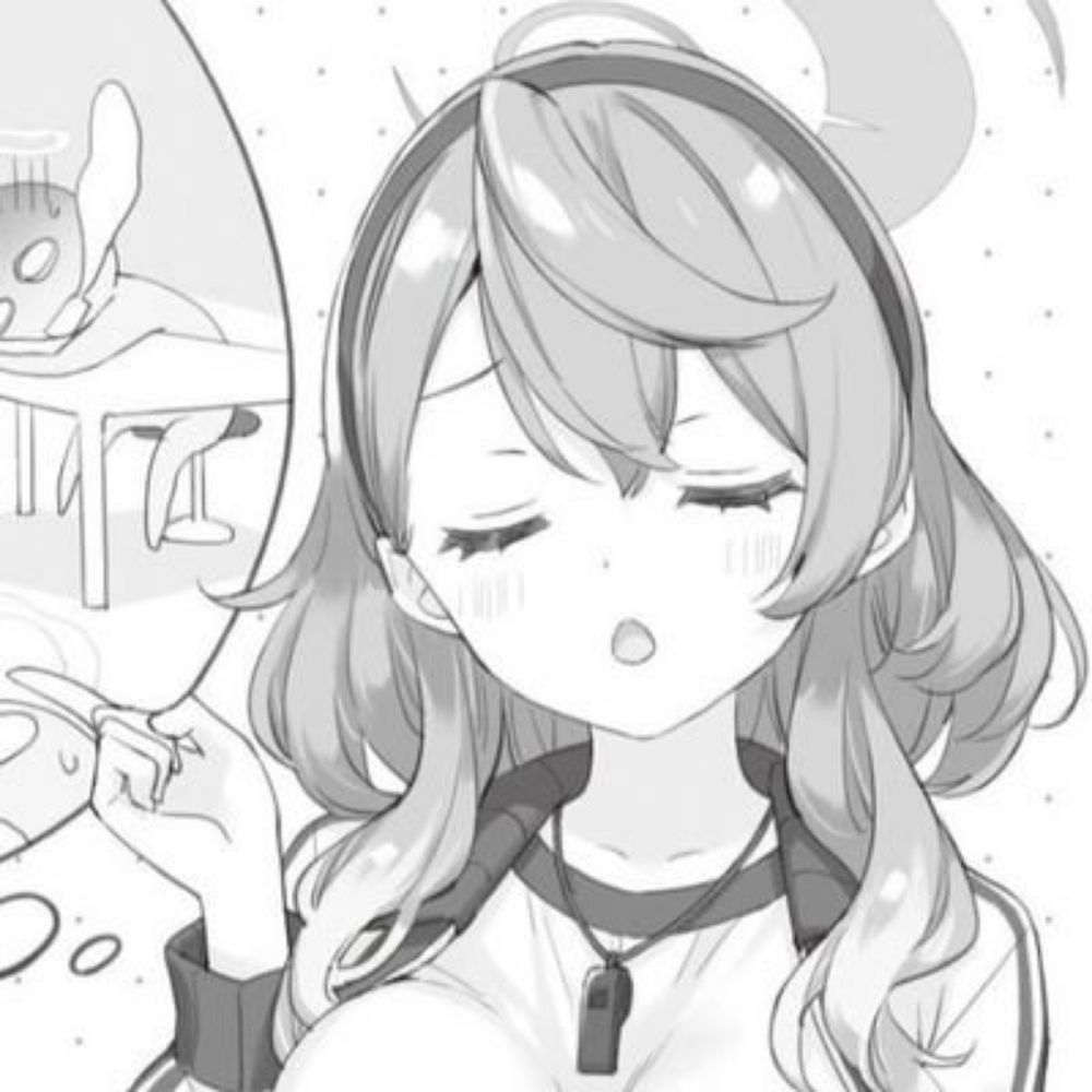 은하