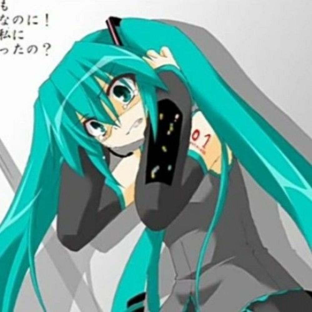 nao