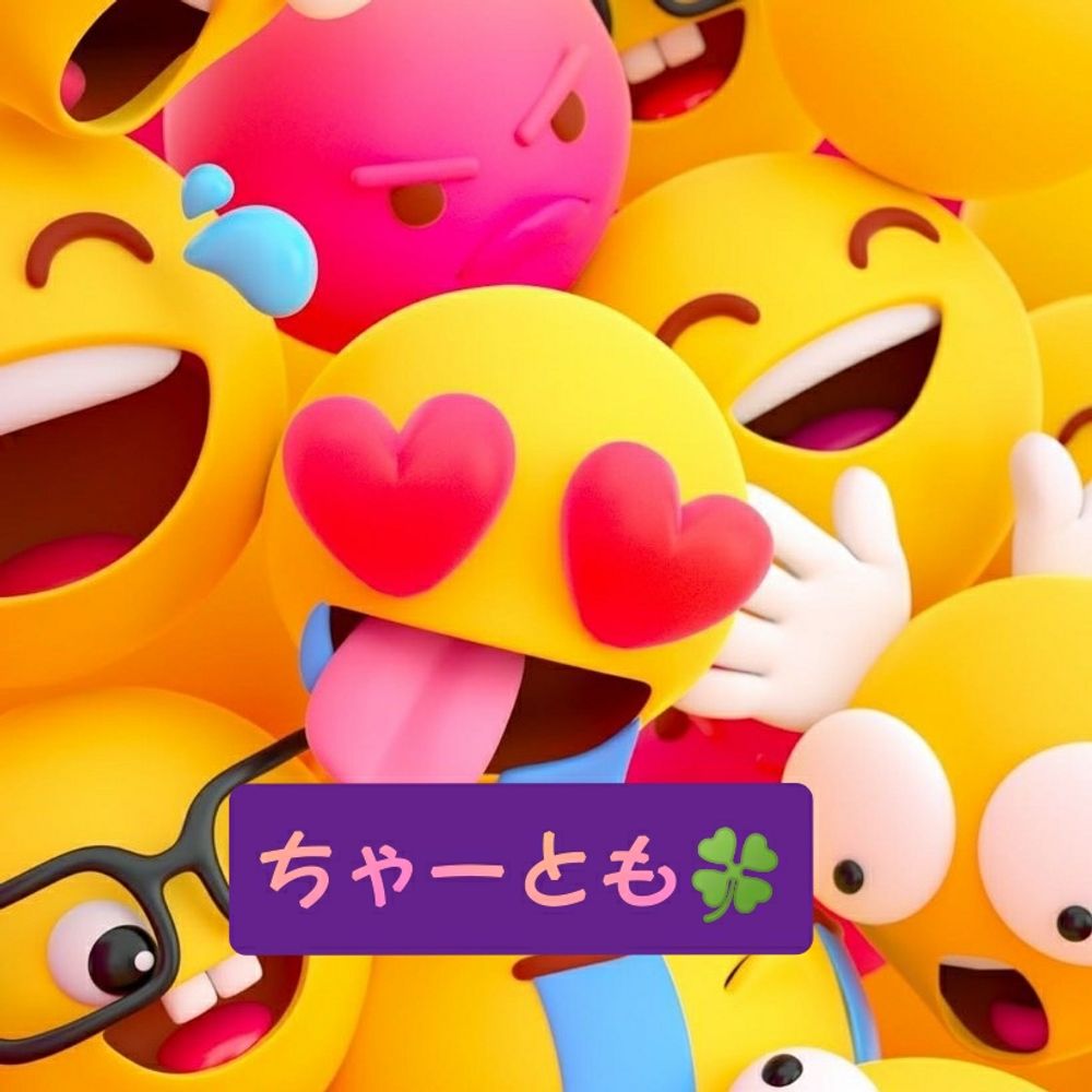 ちゃーとも🍀