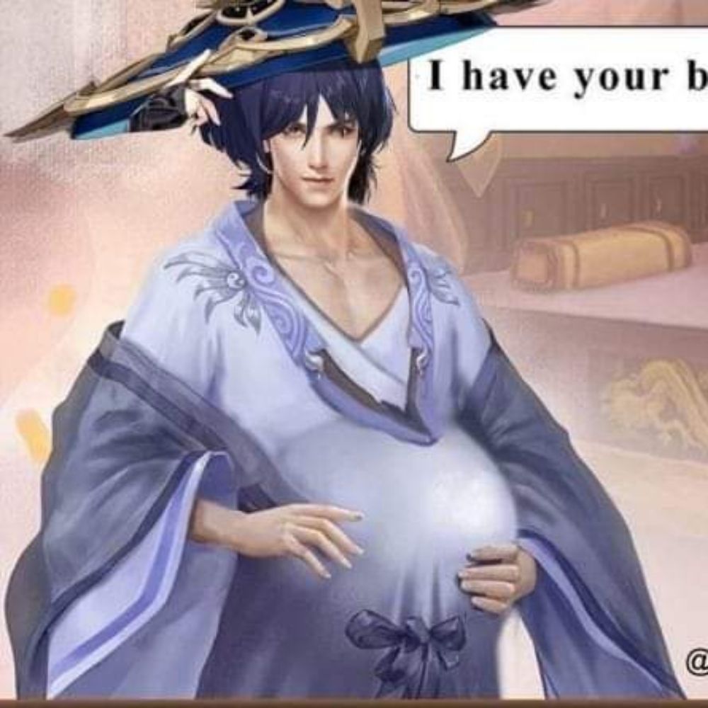 เอาไว้ดุจุ๋