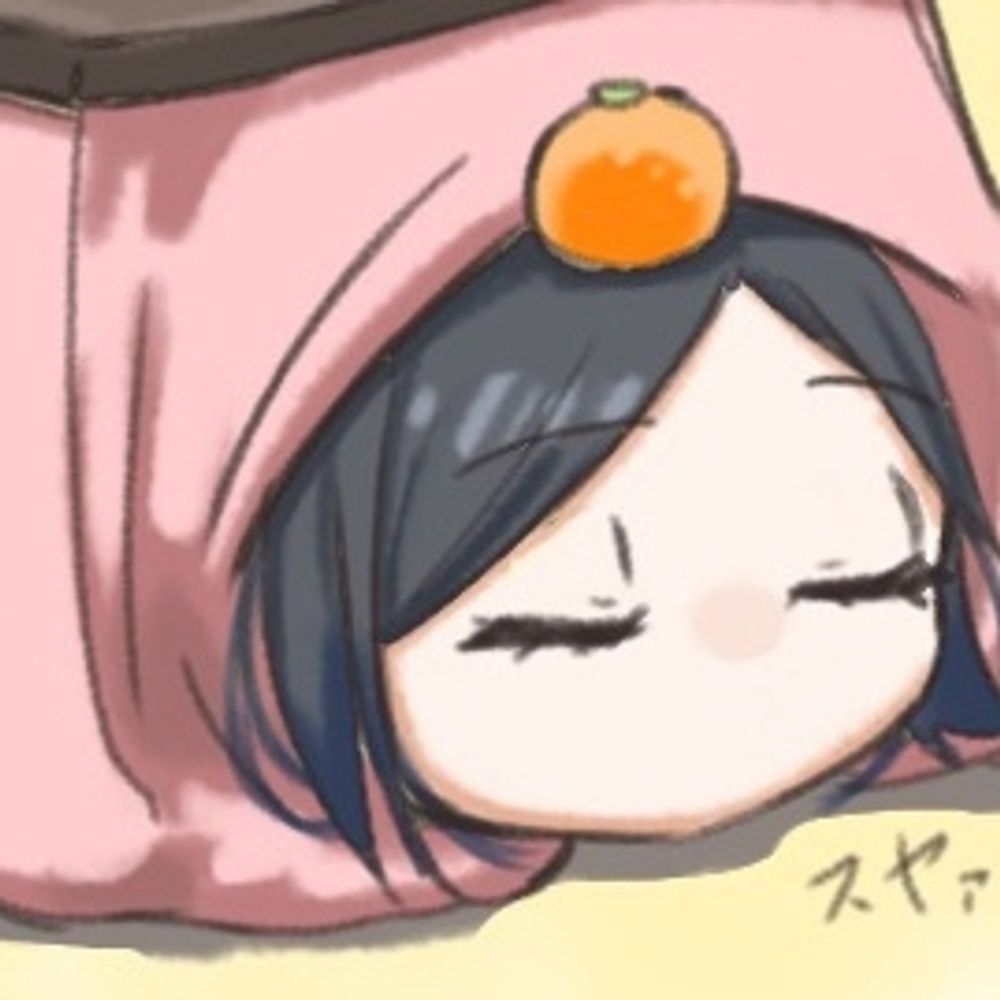 moontwi