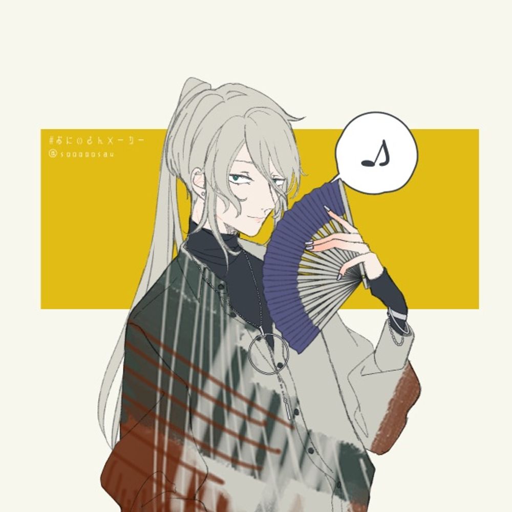 ゆら