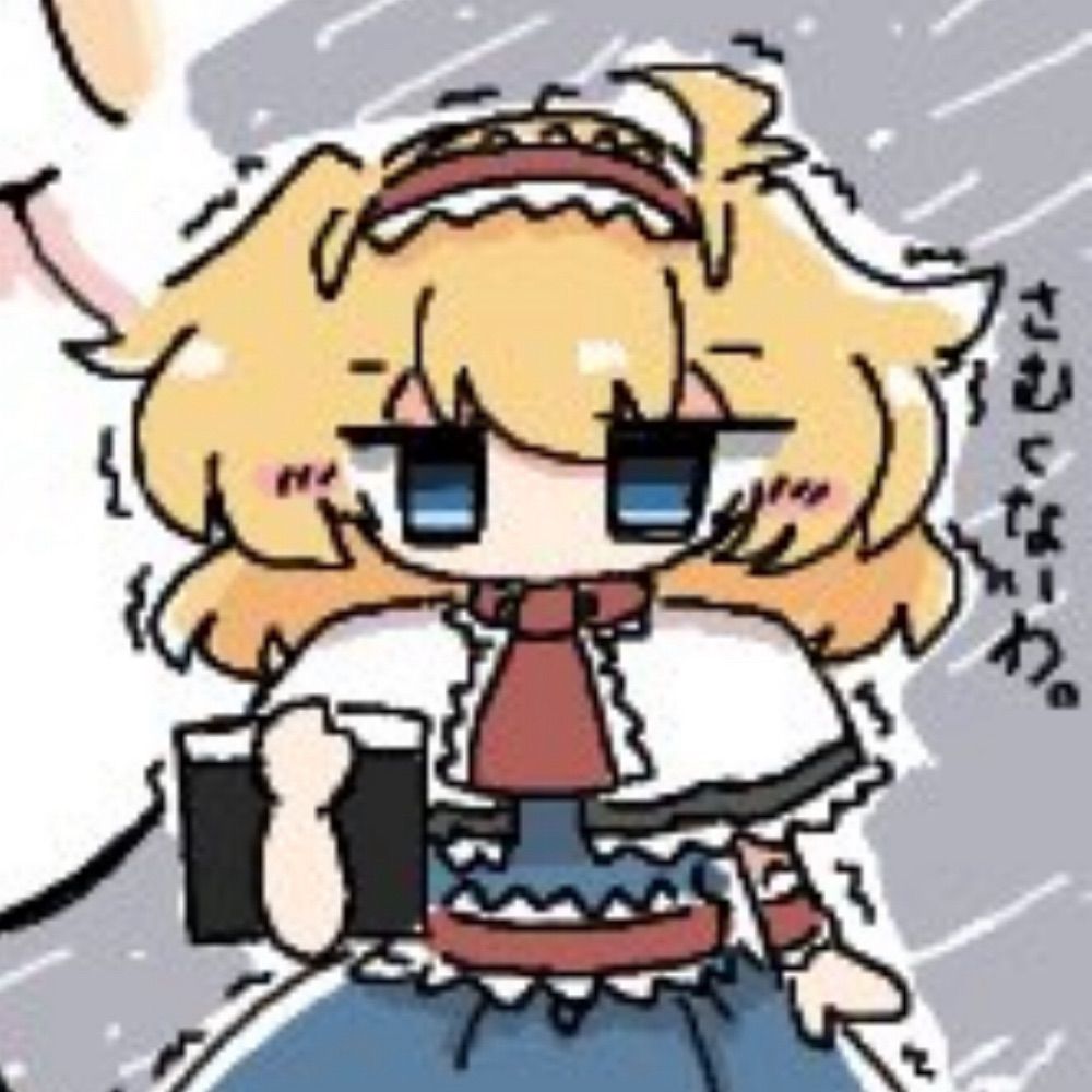 北山筠